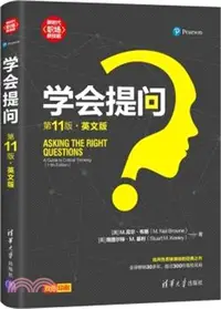 在飛比找三民網路書店優惠-Asking the right questions（簡體書