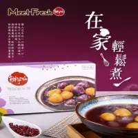在飛比找momo購物網優惠-【鮮芋仙】雙圓紫米粥(480g/盒)
