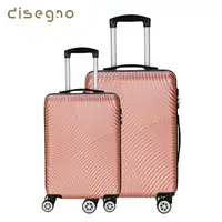 在飛比找momo購物網優惠-【disegno】20+24吋極地迴旋拉鍊旅行行李箱兩件組-