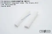 FAB FA48103 1/48 Integrated ntake For Kinetic Kit 3D Printed Set