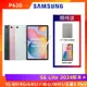 (5好禮) Samsung 三星 Galaxy Tab S6 Lite 2024 P620 10.4吋 4G/64G 平板電腦
