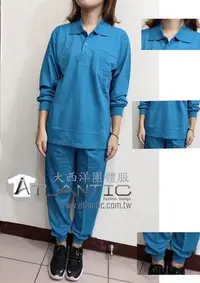 在飛比找Yahoo!奇摩拍賣優惠-翠藍色 慈惠堂 母娘色 宮廟服 進香服 廟會套裝 團體服訂製