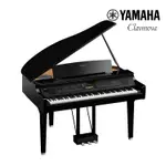 YAMAHA CVP909GP 平台 88鍵 數位鋼琴 電鋼琴 含琴椅 小叮噹的店