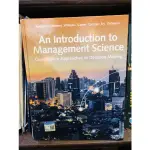 管理科學 原文書 AN INTRODUCTION TO MANAGEMENT SCIENCE 保存良好 少量注記