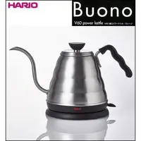 在飛比找蝦皮購物優惠-HARIO V60雲朵不鏽鋼電熱細口壺/手沖壺/快煮壺 EV