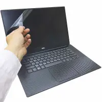 在飛比找Yahoo奇摩購物中心優惠-EZstick DELL Precision 5510 55