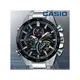 CASIO手錶專賣店 國隆 CASIO EDIFICE_EQB-501XDB-1A_礦物玻璃_碼錶_不鏽鋼錶帶_男錶