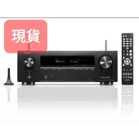 在飛比找蝦皮購物優惠-(現貨)DENON 天龍 AVR-X1700H 環繞擴大機 