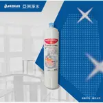 【亞洲淨水】晶工牌快捷式淨水器濾心~CF-5611A中空絲膜濾心