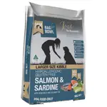 Meals For Mutts Adult Large Kibble Salmon & Sardine Dry Dog Food 20kg