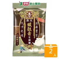 在飛比找樂天市場購物網優惠-森永鐵觀音牛奶糖(家庭包)260g【兩入組】【愛買】