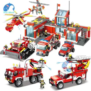 樂樂積木 城市消防警察 消防車 可噴水 消防雲梯車 消防局 警察人偶 相容樂高/Lego積木益智toi拼裝玩具