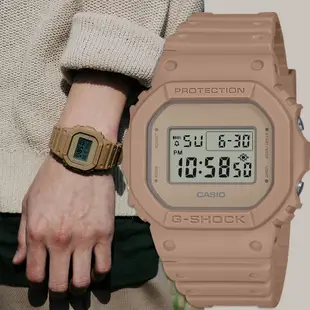 CASIO 卡西歐 G-SHOCK 大地色系手錶 DW-5600NC-5