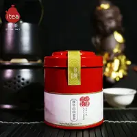 在飛比找PChome24h購物優惠-iTea我茶 茗朝 陳年高山老茶 100克罐裝