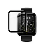 【3D曲面複合】REALME WATCH 2 PRO 1.75吋 PMMA+PC 防刮 全螢幕 保護膜