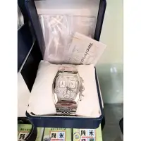 在飛比找蝦皮購物優惠-瑞士名錶TechnoMarine 精緻貝殼手錶 石英錶 電子