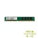 記憶體艾瑞澤AMD專用8G DDR3 1600臺式機內存條海力士4G 1866 1333單條