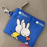 在飛比找蝦皮購物優惠-LeSportsac Miffy 米菲兔 掛勾 零錢包 收納