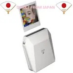 富士胶片(FUJIFILM) 智能手机打印机 “手机DE拍立得" INSTAX SHARE SP-3 白色 日本直送