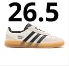 IF9735 Bad Bunny adidas Originals Gazelle Indoor Core White Core Black (Men's)