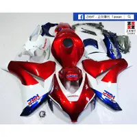 在飛比找蝦皮商城優惠-5440用 2010 HONDA CBR1000RR "SC