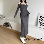 RSA-WOMEN ́S HALTER LONG DRESS 時尚露肩長袖純色高開叉連衣裙俱樂部裝