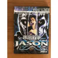 在飛比找蝦皮購物優惠-星際公敵 Jason X，2001年電影DVD