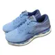 Mizuno 慢跑鞋 Wave Sky 6 男鞋 藍 超寬楦 頂級回彈 ENERZY CORE中底 美津濃 J1GC2211-53