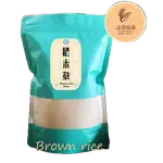 💟農家後院-糙米麩💟 BROWN RICE BRAN 懷念的古早味 米麩 兒時的好味道  無加糖