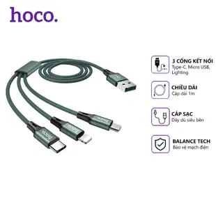 Hoco DU10 Plus 快速充電電纜降落傘線 3.0A, 3 合 1 Type-C, 閃電, 微型 ,1m 長 -