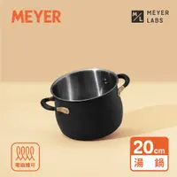 在飛比找PChome24h購物優惠-【MEYER美亞】IH導磁不鏽鋼雙耳湯鍋20cm/4.7L 