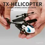 3.5 通道迷你遙控直升機玩具一鍵演示紅外玩具兒童飛行直升機