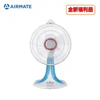 在飛比找蝦皮商城優惠-AIRMATE艾美特 (全新福利品)迪士尼白雪公主-12吋D