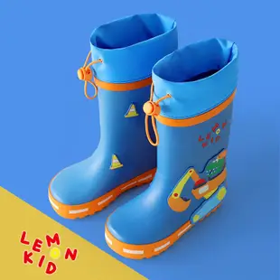 Lemonkid兒童雨鞋男女童水鞋寶寶水靴防滑膠鞋小學生雨靴天然橡膠雨鞋
