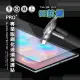 【超抗刮】三星 Samsung Galaxy Tab S6 10.5 專業版疏水疏油9H鋼化平板玻璃貼 T860 T865