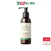 在飛比找樂天市場購物網優惠-Sukin經典基礎保濕乳液125ML【愛買】