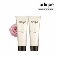 在飛比找momo購物網優惠-【Jurlique 茱莉蔻】玫瑰護手霜125ml兩入組