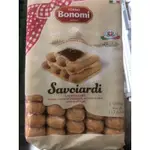 義大利BONOMI 🇮🇹白朗妮手指餅乾、提拉米蘇好材料