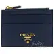 【全新現貨 補9個】茱麗葉精品 PRADA 1MC026 浮雕 LOGO全牛皮拉鍊卡夾零錢包.藍現金價$7,800