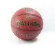 SPALDING 斯伯丁 TF-1000 LEGACY 合成皮 六號籃球 SPA74451 原色【iSport愛運動】