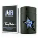 Thierry Mugler (Mugler) - A*Men Gomme Rubber Flask Eau De Toilette Refillable Spray 男性橡膠瓶淡香水(可補充裝)