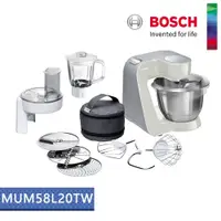 在飛比找PChome商店街優惠-BOSCH博世 精湛萬用廚師機 MUM58L20TW(典雅灰