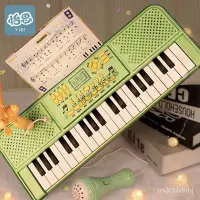 在飛比找蝦皮購物優惠-【可開發票】37鍵電子琴兒童小鋼琴初學者女孩益智玩具女童小孩