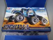 Tamiya Tamiya Kong Head 6X6 (G6-01 chassis) ITEM:58646 RC radio control kit
