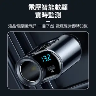 【Songwin】127W 萬向360隨意彎折/車用充電器(TypeC+雙USB)