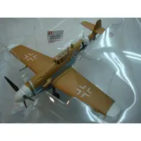 在飛比找蝦皮購物優惠-《模王》BF109G-2 德軍 戰鬥機 比例 1/72 塑膠