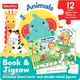 Fisher Price Jungle Animals Jigsaw Set