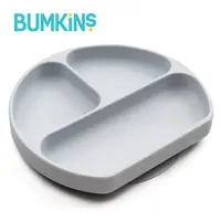 在飛比找PChome24h購物優惠-美國 Bumkins 矽膠餐盤(灰色)