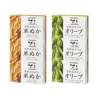 在飛比找樂天市場購物網優惠-日本 牛乳石鹼 COW 自然派 米糠 洗臉 洗面皂 100g