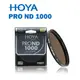 【EC數位】HOYA PRO ND 1000 減10格 55mm 減光鏡 多層鍍膜 前端有螺牙可續接鏡片